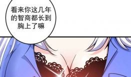 胸变大动漫,胸围膨胀的奇幻冒险之旅